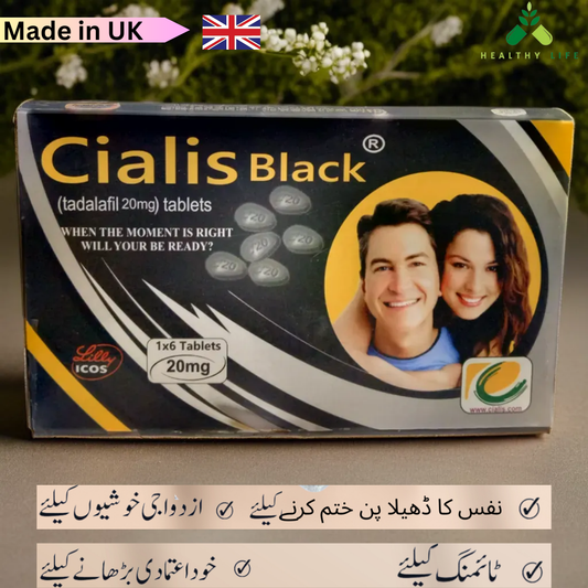 Ci@lis Black 20mg - Per Pack 1×6 T@bs