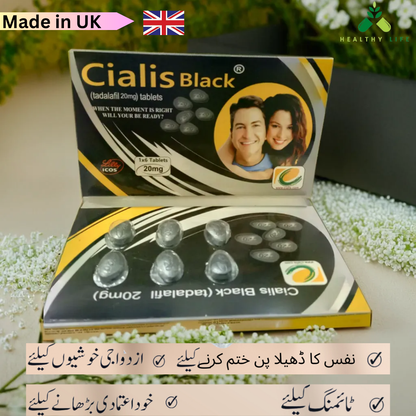 Ci@lis Black 20mg - Per Pack 1×6 T@bs