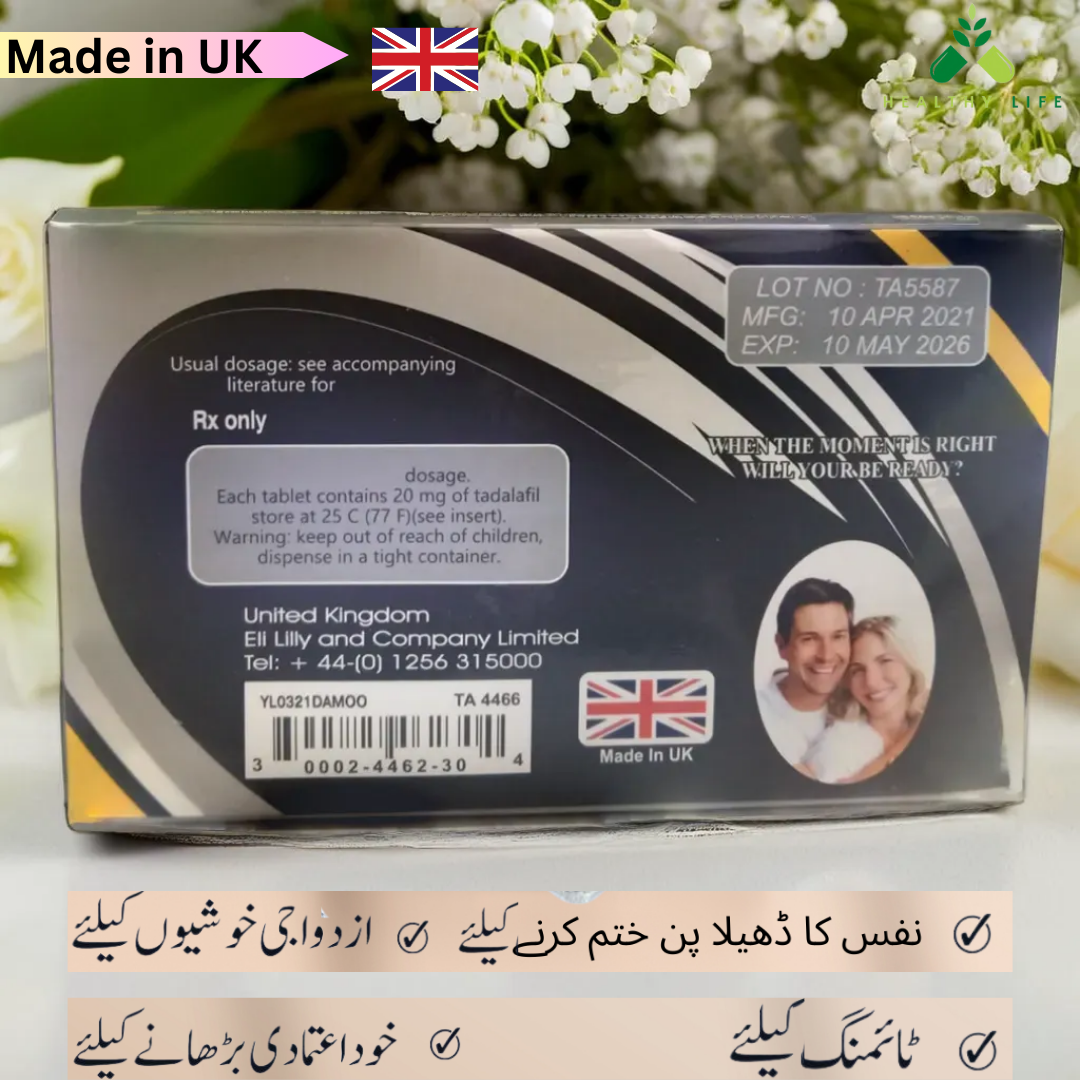 Ci@lis Black 20mg - Per Pack 1×6 T@bs